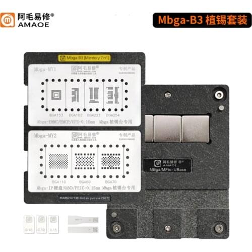 AMAOE Repair/Mbga-B3 tin planting station/mobile phone font/hard disk/memory/7 in 1/positioning board/steel mesh
