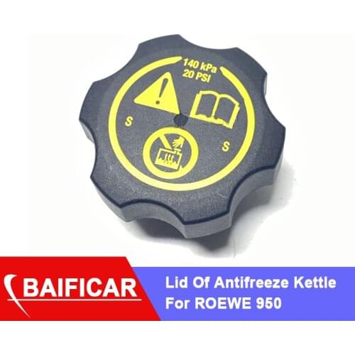 Baificar Brand New Lid Expansion Tank Cover Of Antifreeze Kettle For Mg 950