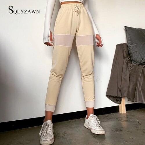 Women Casual Slim Harem Pants Solid Mesh Patchwork Ankle-Length Trousers Ladies High Waist Sweat Pants Pantalon Femme Sportswear