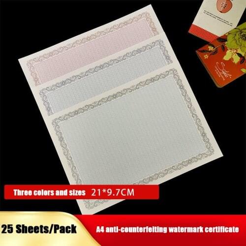 25 Sheets/Pack A4 Anti Counterfeiting Watermark Graduation Bachelors Honor Certificate Inner Core Page Paper Training