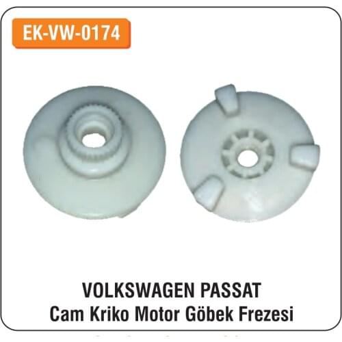 ALTEC Volkswagen Passat For Glass Jack Motor Belly Mill EK-VW-0175