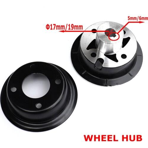 Diameter 17mm/19mm Wheel Hub Fit For 2.50/2.80-4 Tire Rim for Electric Wheel Scooter Bike Mini ATV Motorcycles accessoires