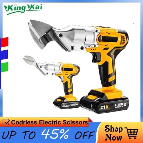 21V Cordless Rechargeable Lithium Battery Electric Scissors Cut Cloth Color Plate Stainless Steel Iron Al Plate Wire Mesh Shear