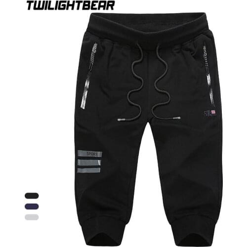 Twilight Bear Men's Knitted Trousers China