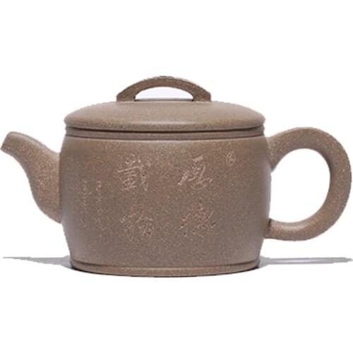 170ML Yixing Purple Clay Teapot Raw Ore Qingduanni Level Tea Pot Vintage Drinkkware Kung Fu Tea Set Zisha Pots for Birthday Gift