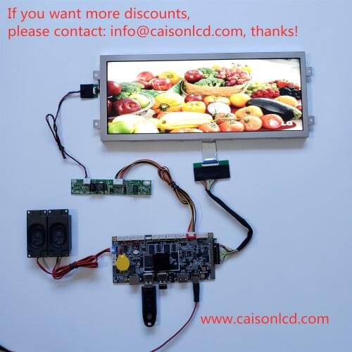 12.3 inch Stretched Bar LCD Panel HSD123IPW1-A00 with 1920*720,Supermarket Shelf Screen