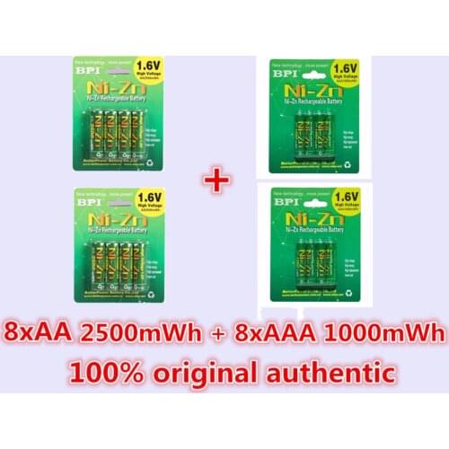 2Pack/8Pcs BPI 1.6V 2500mWh AA Rechargeable Battery and 2Pack/8Pcs 1000mWh AAA Rechargeable Batteries
