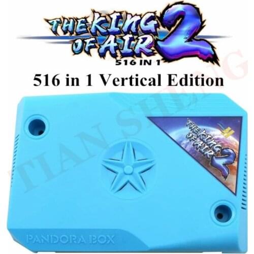 2021 Original The King Of Air 2 Arcade version 516 in 1 Jamma board PD Box Series HD VGA Vertical and Upright Screen Game