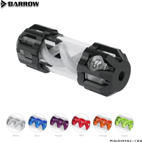Barrow CMYKL-155, Composite Type Virus-T Reservoirs, Aluminum Alloy Cover + Acrylic Body, Multiple Color Spiral, 155mm