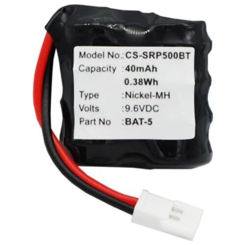 Cameron sino 40mah battery for SCORPIO SR-i500 i600 i800 i900R 2006-2007 BAT-5 Lighting System Battery