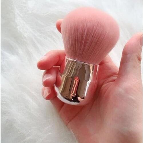 Mushroom Shape Makeup Brush One Large Powder Blush Brush With Lid Full Set Of Beauty Tools Convenient