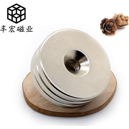 D80 * 5-10 strong magnet with holes rare earth strong magnet 80 × 5 holes 10 large wafer high performance circular iron
