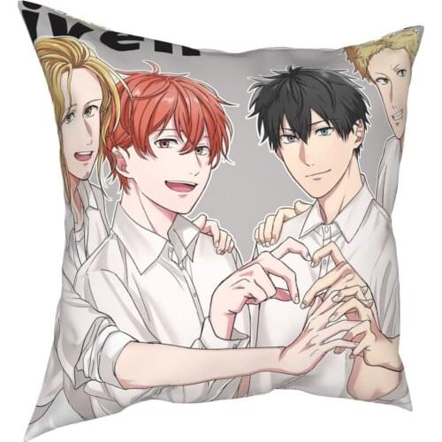 Given Mafuyu Sato Ritsuka Uenoyama Pillowcase Printed Polyester Cushion Cover Gift Haruki Pillow Case Cover Home 45*45cm