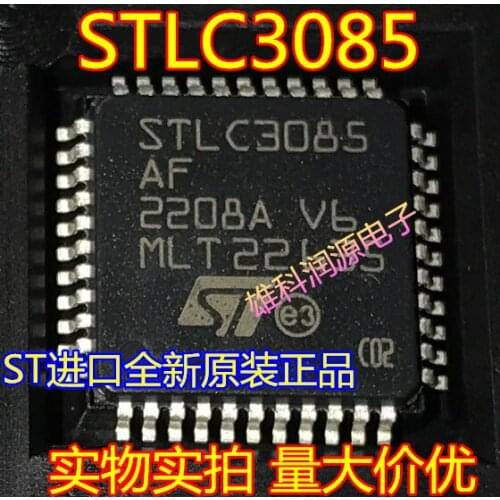 5pieces STLC3085 STSTLC3085AF QFP-44