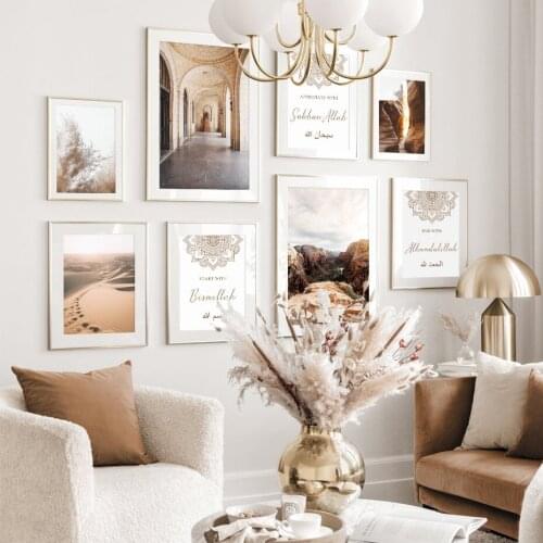 Islamic Mandala Mindfulness Moroccan Architecture Landscape Travel Posters Canvas Paintings Home Decorative Living Room