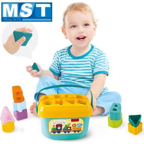 Colorful Early Learning Creative Letter Shape Cognitive Matching Toys Blocks Box Educational Children Toy Shape Sorter For Kids