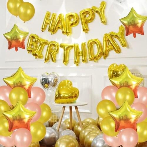 12pcs Colorful Latex Balloon Set Gradient Star Foil Balloons For Wedding Kids 1st Birthday Party Decor Globos Baby Shower Supply