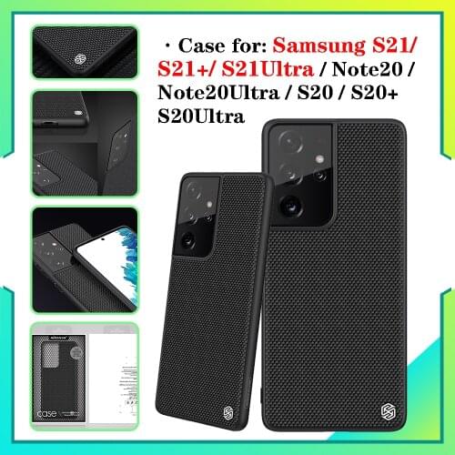Nillkin PC Nylon Plastic Back Simple Anti-knock Plain Full-wrapped Case For Samsung S21Ultra S21+ S20P S20Ultra FE 2020 Note20U