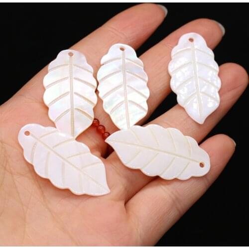 10Pcs Natural Freshwater Shell Pendant Leaf-Shaped Loose Beads For Jewelry Making DIY Necklace Earrings Accessory