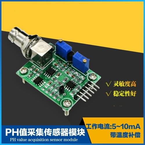 PH Value Detection Acquisition Sensor Module PH Water Quality Monitoring Control
