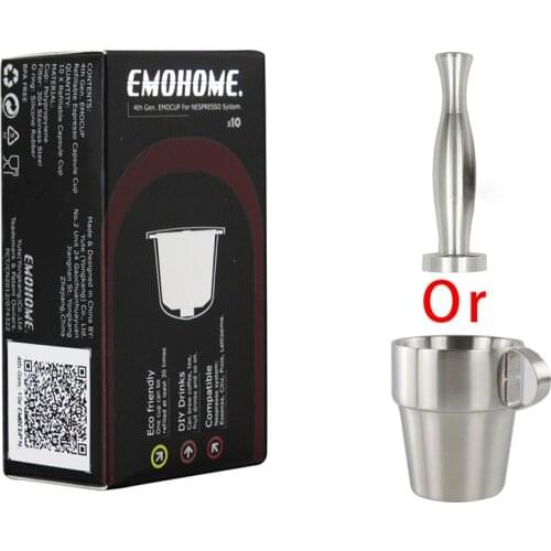 EM-04T Espresso Reusable Coffee Capsule Refillable Capsule Compatible With Nespresso System + Capsule Coffee Tamper/ Coffee Cup