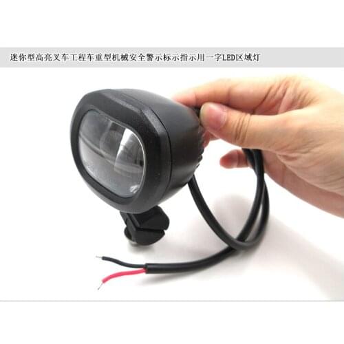 FU-CCLED-20W-HONG-MINI Warning safety LED Light Marking line for forklift IP68 Waterproof 10-80VDC