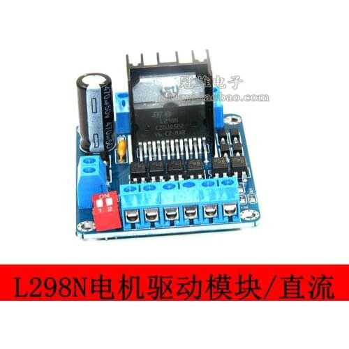 L298N Motor Drive Module/DC/Stepping Motor Drive/Six-Photocoupler Full Isolation