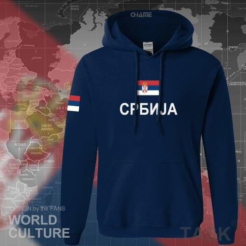 Serbia Serbian Serbs hoodies men sweatshirt sweat new hip hop streetwear clothing sporting top tracksuit nation 2017 SRB Srbija