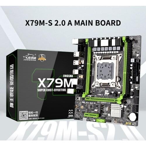 X79M-S motherboard LGA2011 E5 2620 CPU 4pcs x 4GB = 16GB DDR3 1333Mhz 10600 ECC REG Memory Set M-ATX combos M.2 SSD