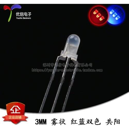 50 PCS 3 mm/F3 fog LED red, blue, double color, Yang leds light is double color lamp