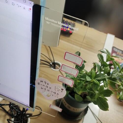 DHMYGS Writing Boards