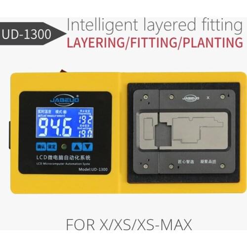JABE UD-1300 intelligent Layer Lamination Tin Planting Integration For iPhone X XS XS Max middle tin planting