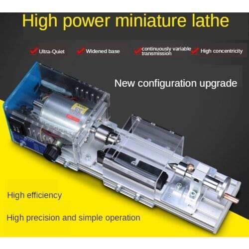 Mini woodworking lathe household mini lathe bead machine grinding and polishing mini multifunctional machine tool