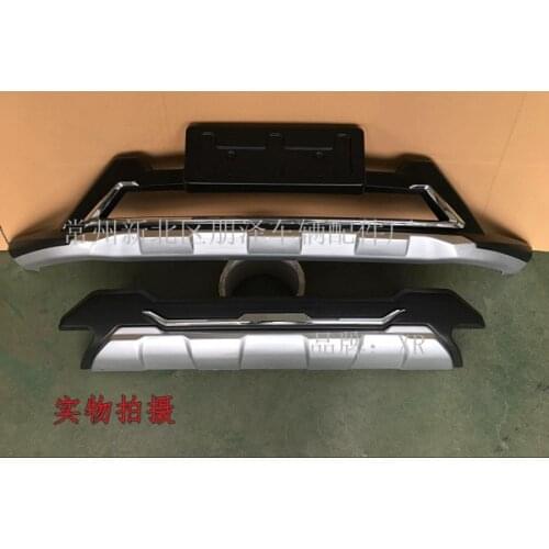 Suit For Geely 18 Front and Rear Decorative Visions X6 Bumper Bars