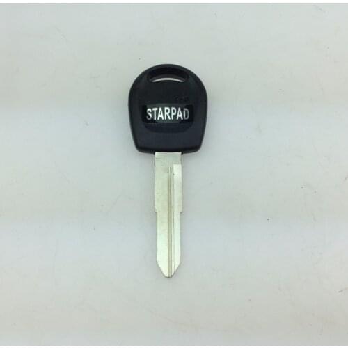 STARPAD For Chery QQA5 / Cowin / Tiggo / Fengyun / V5 / A3 / Q5 / Son of the East car key embryo free shipping