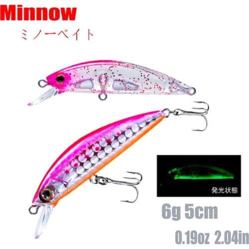 SinKing Minnow Fishing Lure 8.5Cm jig 8G Wobblers Swimbait Artificial Hard Bait glow in the dark Bass Carp Fishing Accessories
