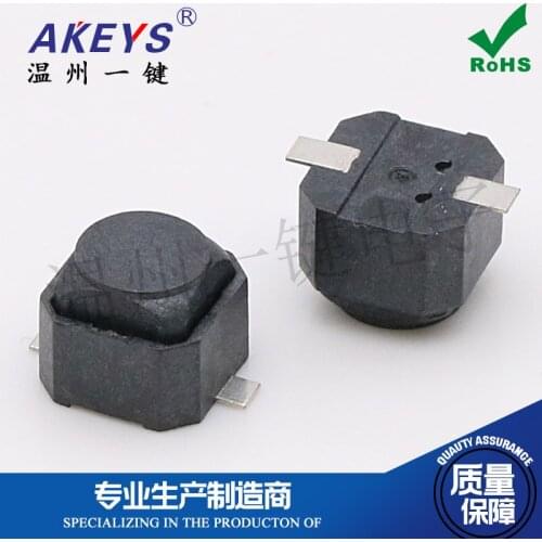 10 pcs TS-E015T Touch Switch 6*6 * 5MM 2-Foot Patch Silent Button Silicone Switch Silent Button