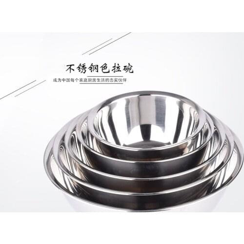 304 Stainless Steel Mixing Bowl Kitchen Anti-scalding Cooking Salad Bowls Set Egg Food Egg Mixer Bowl Baking Tools