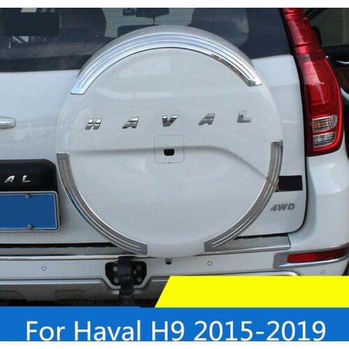For Haval H9 2015-2019 Car spare tire trim strip spare tire cover stainless steel decorative bright strip car decoration parts