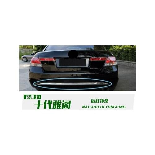 For HONDA Accord 8th 2008-2012 Chrome Front Fog light Lamp Cover Trim Foglight Lamp Shade Frame Decoration Bumper Chrome