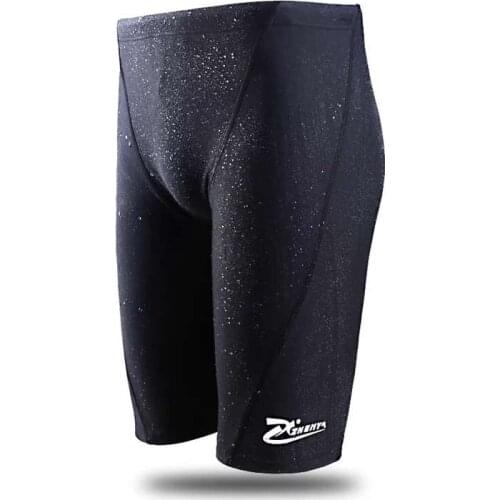 GOFFIN Men's Briefs