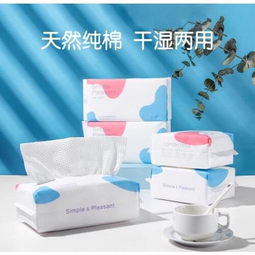 Disposable Removable Face Towel Pure Cotton Cleansing Beauty Towel 100pcs/pack Kitchen Cleaning Towel Makeup Remover Towel