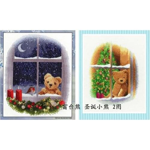 2021 Drop Shipping Embroidery Windowsill Bears 9 Count Cross Stitch Set with 100% Cotton Flosses & Free Shipping for Home Decor