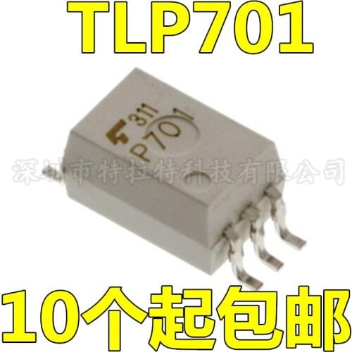10pcs/lot Brand New & Original P701 Coupler Tlp701 Sop-6 Coupler in Stock