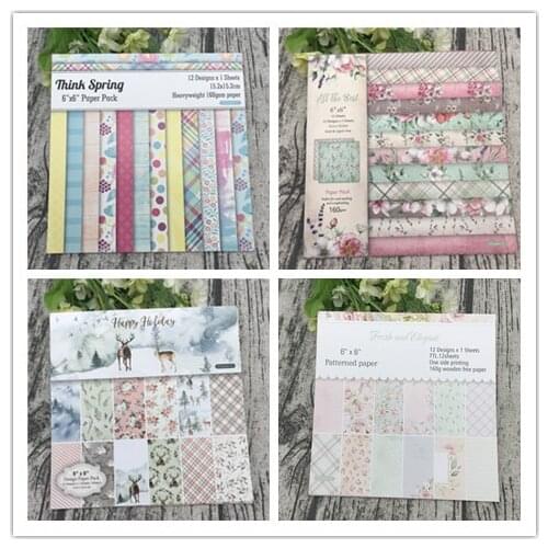 12 sheets 6"X6"the Really Rainbow Pattern Creative Scrapbooking paper pack handmade craft paper craft Background pad