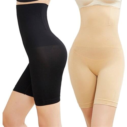 Seamless Slim Shapewear Tummy Control Panties Women Slimming Waist Trainer Postpartum High Waist Abdomen Body Shaper Underwear