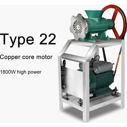 Commercial Meat Grinder Electric Meat Grinder High-Power Farm Bone Shredder Multi-Function Large-Scale Meat Mincer