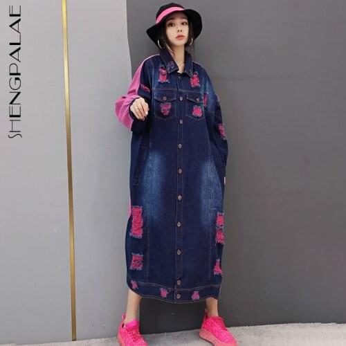 SHENGPLLAE Personality Contrast Color Jacket Womens Spring 2021 New Lapel Large Size Hole Single Breasted Denim Windbreaker