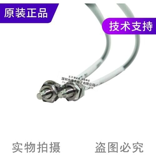 Brand new original authentic God sight fiber optic sensor FT-31 to shot M3 spot