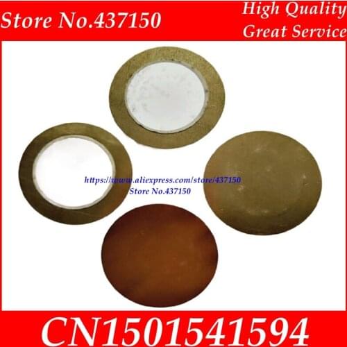 41mm diamater Substrate Silver Paste Thick Copper Piezoelectric Ceramic Piezo Ceramic Element Special Diameter 41mm diamater